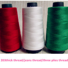 Spun Polyester Sewing Thread (40s/2 5000Y/M)